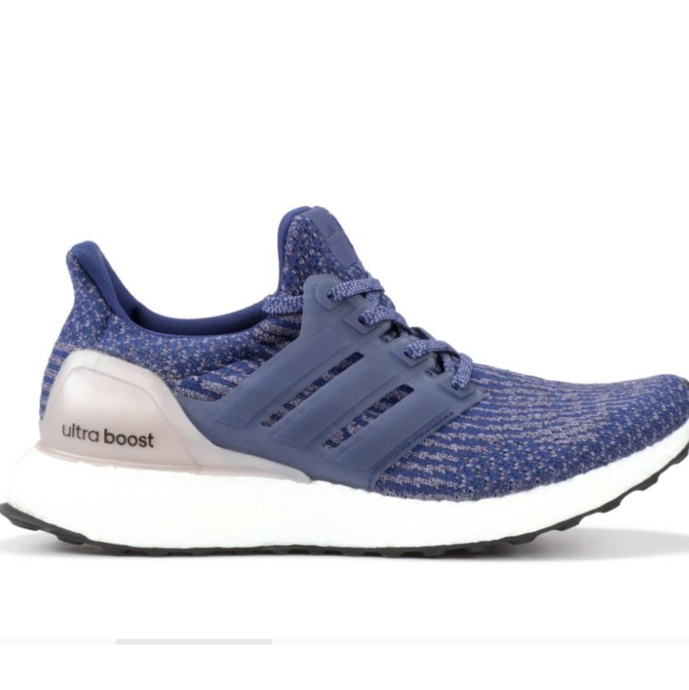 Adidas ultra boost 7.5 blue multi